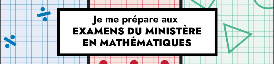 Documents complémentaires